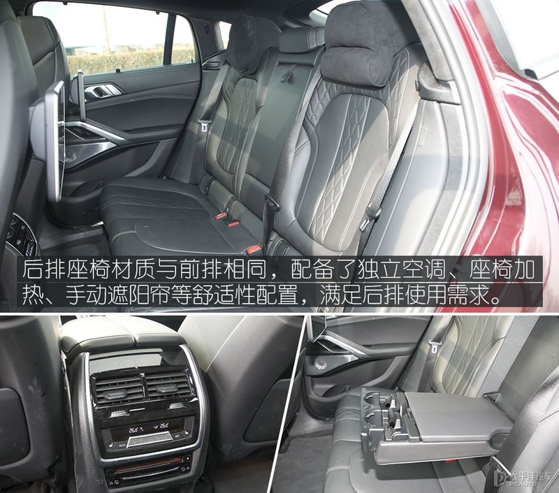 2020款宝马x6xdrive40i试驾,宝马x6改款xdrive40im运动套装