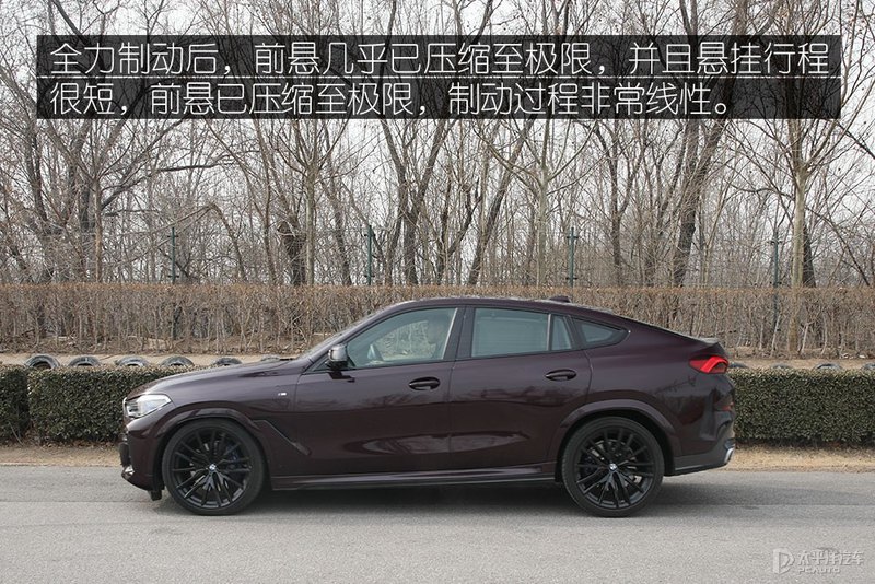 2020款宝马x6xdrive40i试驾,宝马x6改款xdrive40im运动套装