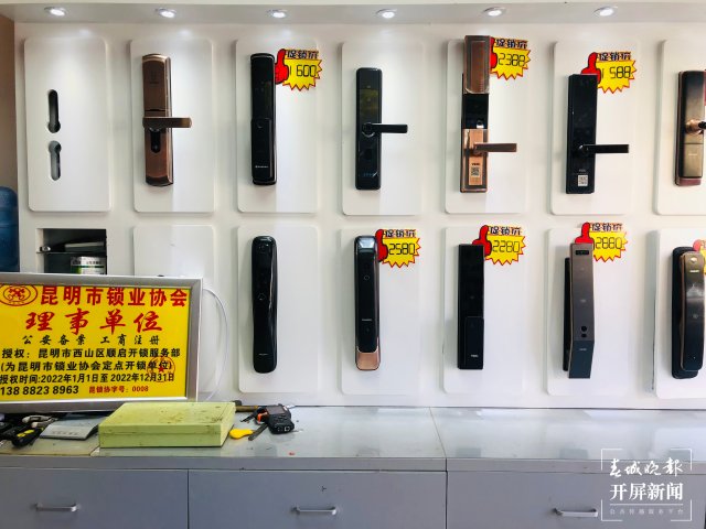 收好这份实用的选购指南,收好这份避雷启示