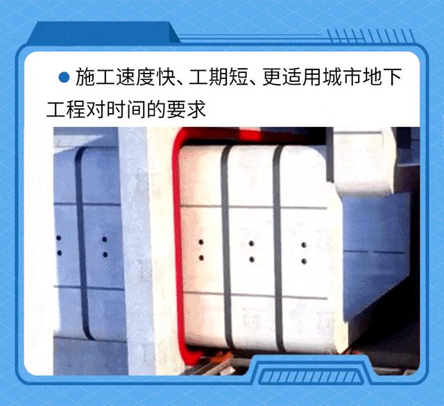 大型顶管施工全过程,小型顶管施工全过程视频