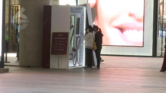 化妆品中小样售卖合法吗,卖名牌化妆品小样的是骗人的吗