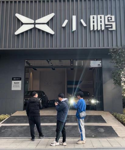 小鹏汽车退定金大概多久到账,小鹏汽车不给退订金要怎么处理