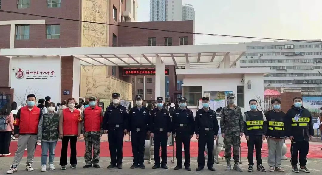 上下协同聚合力社企联动并肩行——退役军人志愿者保驾护航城关区教师资格证考试