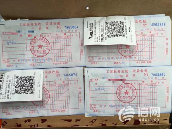 青岛乐豪斯市北店店面要转让顾客交12万迟迟没给装修