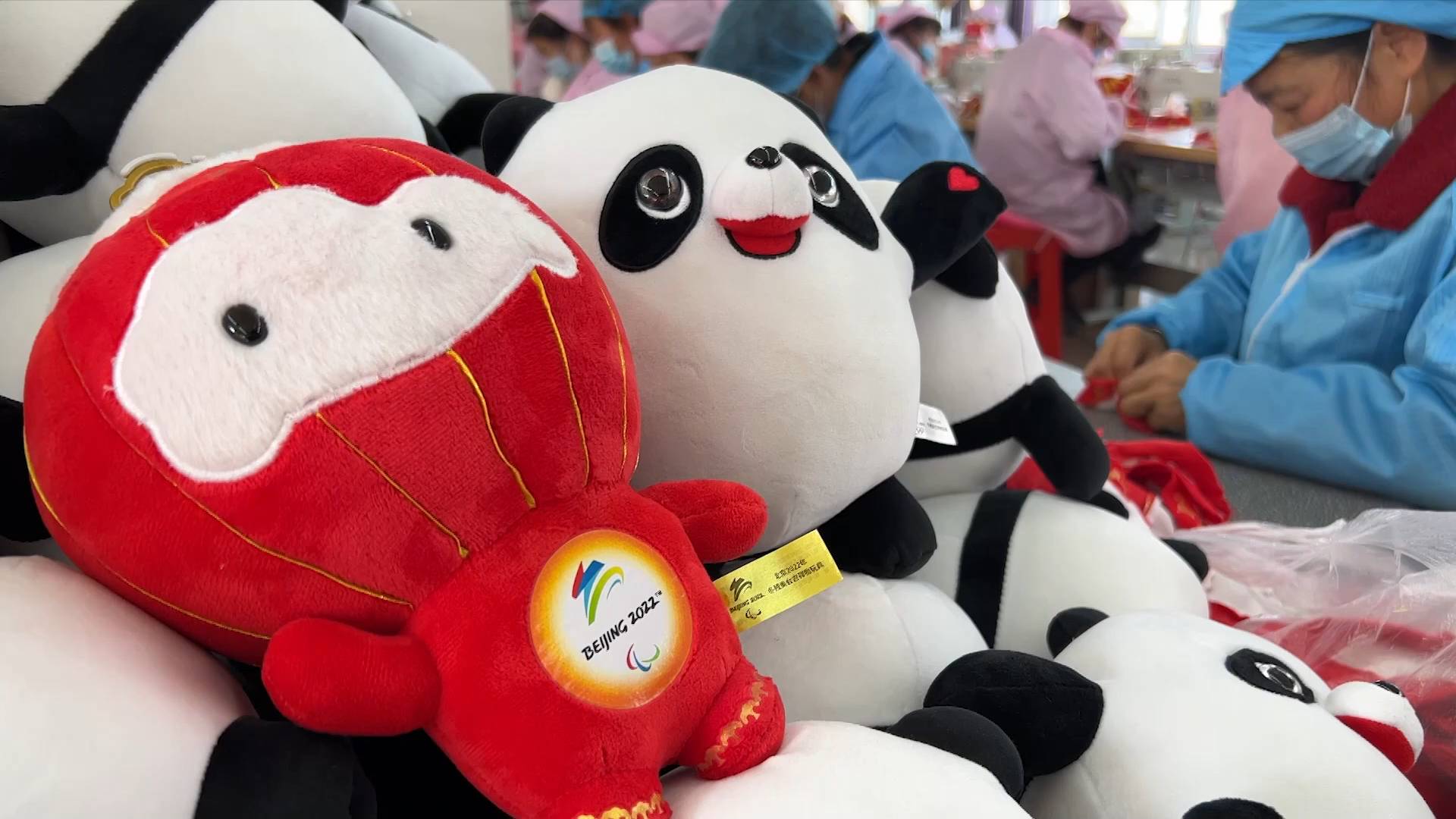 热点快追｜“期货”“1比1精仿”？购买“冰墩墩”当心被割韭菜