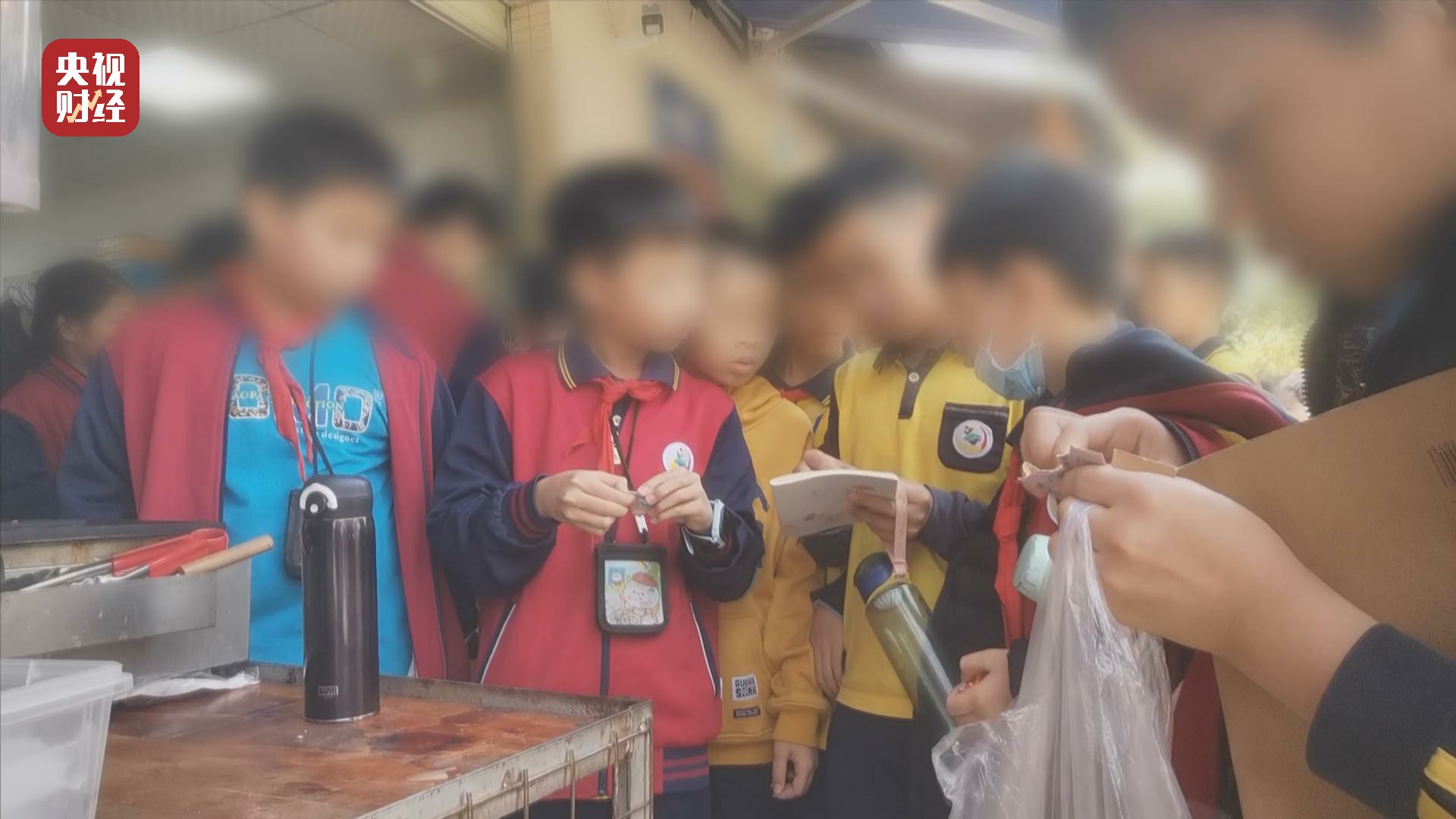 315校门口抽奖游戏后续,315晚会曝光校门口抽奖后续