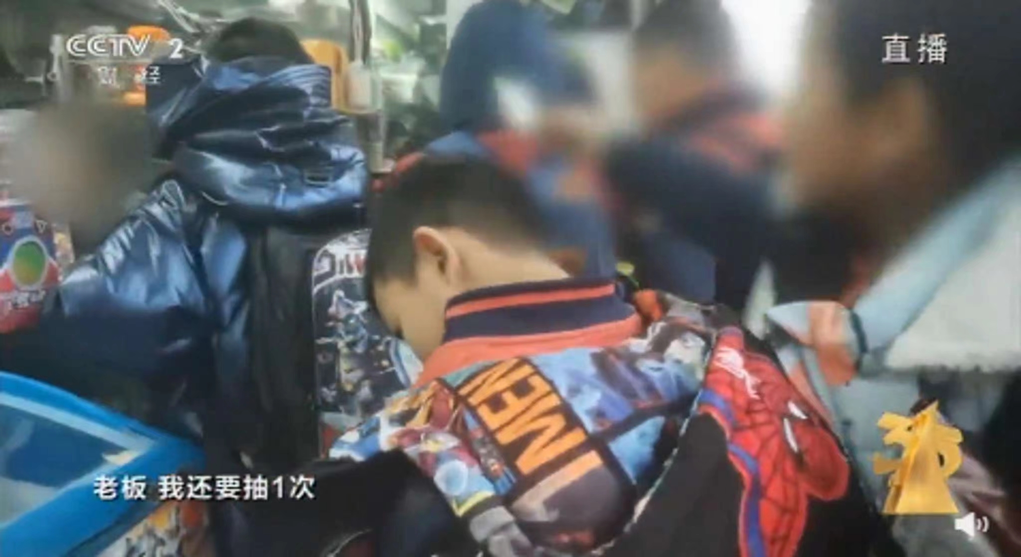 有哪些欺骗消费者的事情,各类消费陷阱