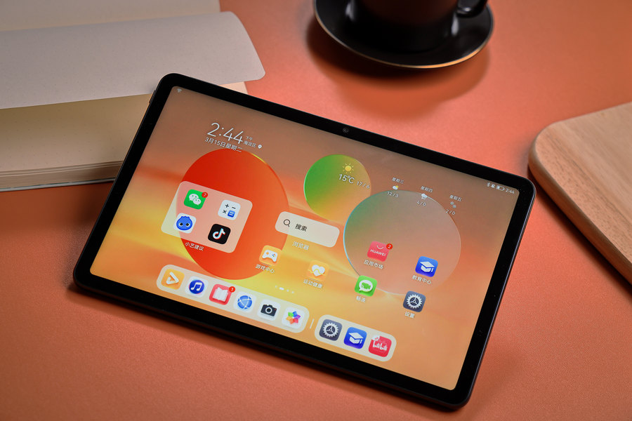 在家学习的好帮手新一代HUAWEIMatePad评测