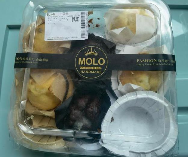 永辉超市被曝卖货发霉面包,永辉超市被曝光名单