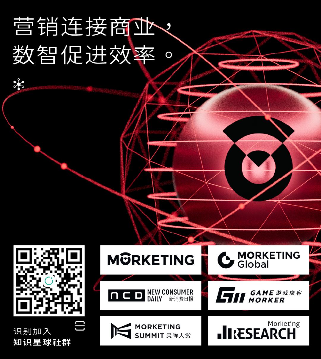 数字营销对传统广告的挑战,户外数字化营销广告