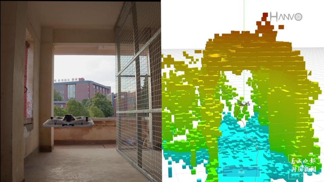 仿生视觉无人机,《全新旗舰款》智能避障无人机