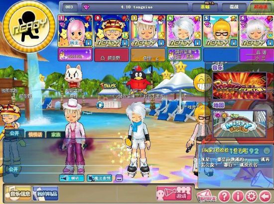 steamr2beat音速觉醒,r2beta音速觉醒steam