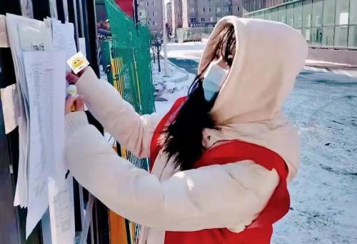 “疫”路有你，心暖相伴：洪庆中学学子收到一封特殊的表扬信