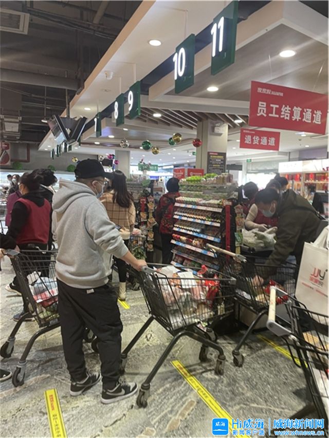 威海疫情封闭管理,威海有序恢复生产秩序