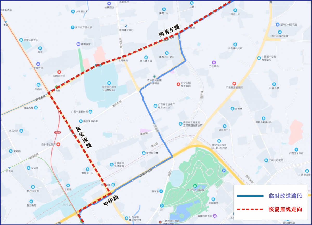 南宁公交线路调整最新公告,南宁柳沙26路公交线路