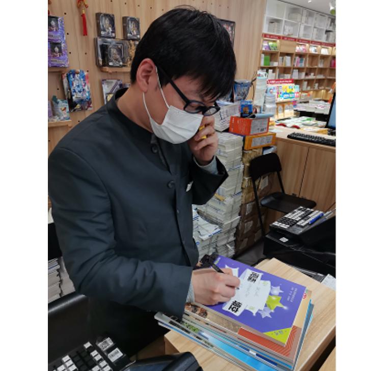 守“沪”书香,上海书城新华书店线上平台助力抗疫