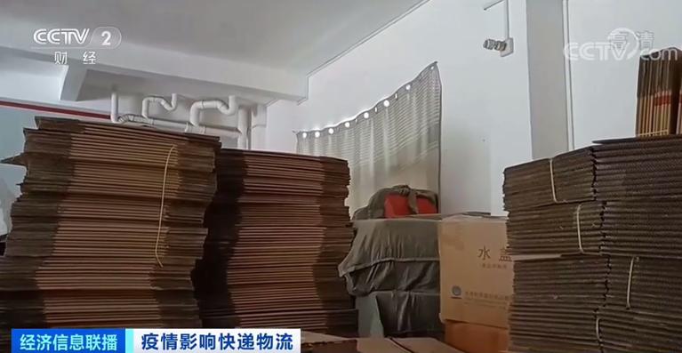 快递不快了延误物流,快递不解决问题打什么电话