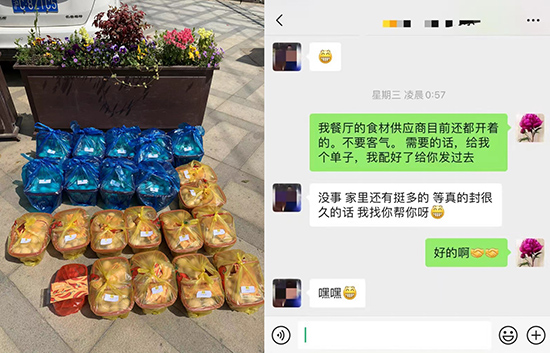 食物没营养了怎么办,饿了么食无忧就医时间超了怎么办