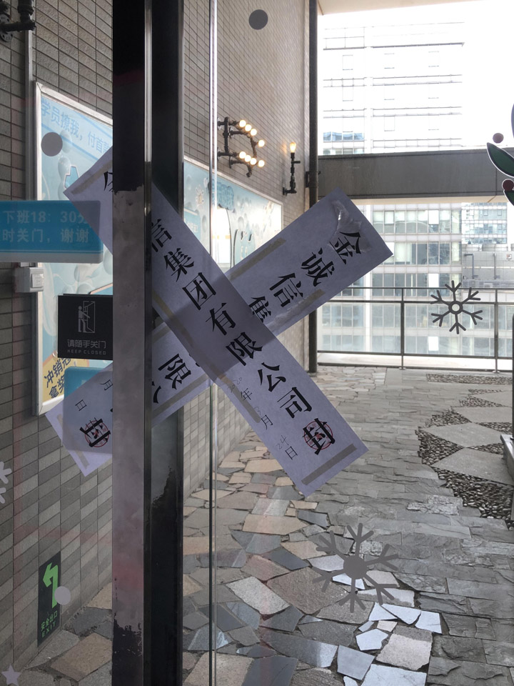 万门大学董事长童哲,万门大学创始人童哲教学