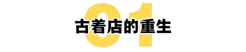 泰国奇幻之旅,三个女孩游泰国