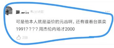 十年后exoshowtime,十年前vs十年后exo