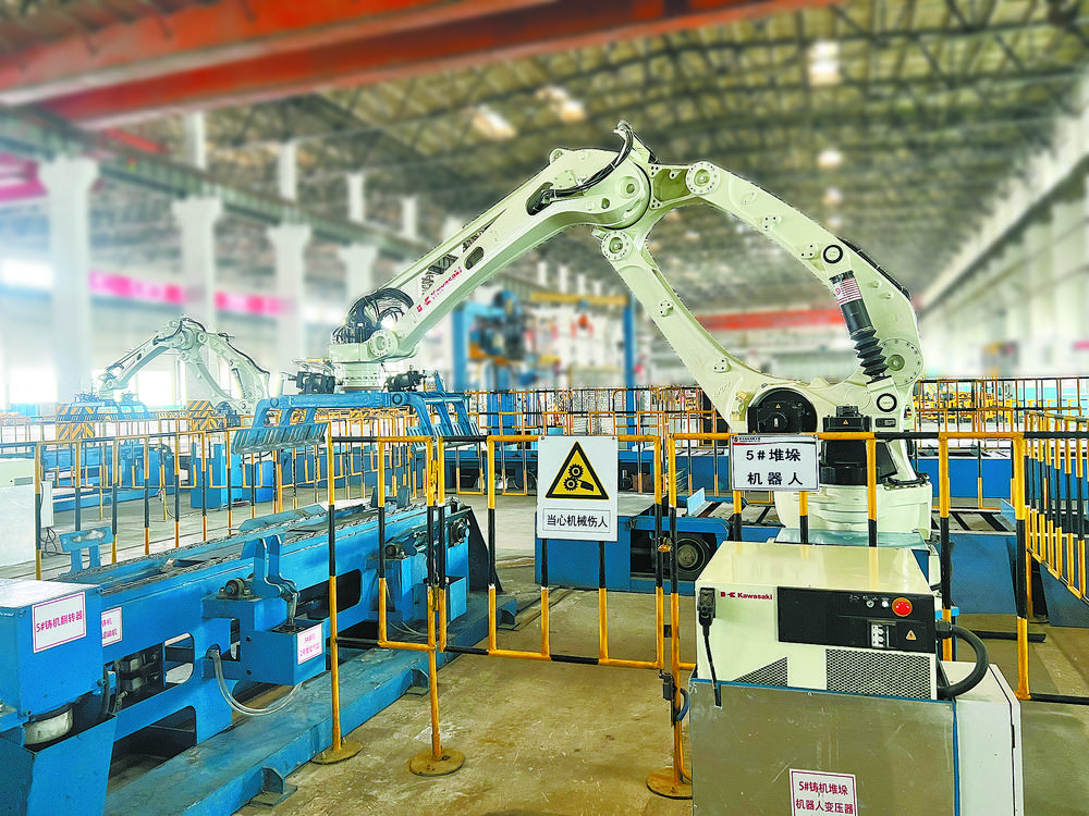 机器人、大数据、自动化流水线、云平台多领域渗透——青海，数字化应用多点开花