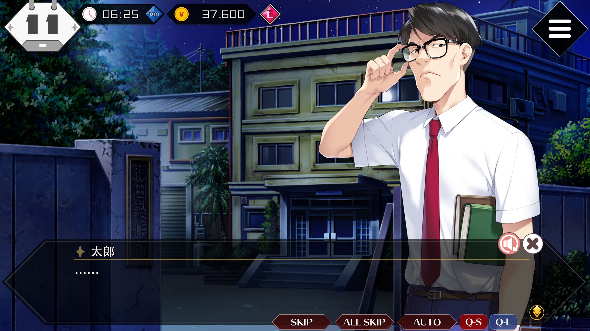 同级生remake补丁,同级生remake好玩不