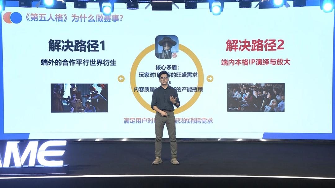 新游连续霸占日区免费榜首12天，网易的营销套路在海外也吃香？