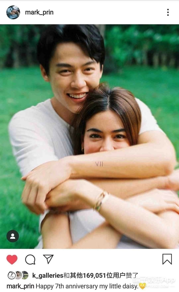 泰国男明星mark结婚,泰国明星mark简介