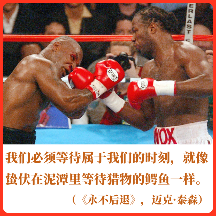 追光的人终究会光芒万丈感悟,有关追光的美文