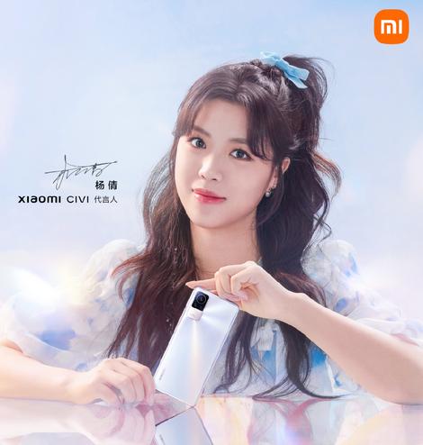 小米代言女足,小米新签品牌代言人