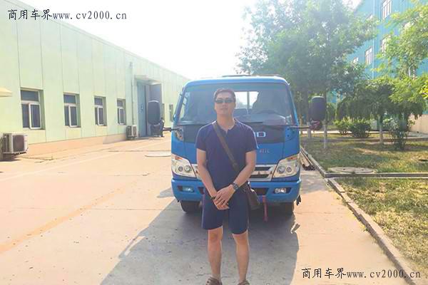 福田时代驭菱圆了他的卡车梦