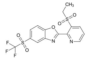 中国农药上市新品种名单,常见农药品种及名称大全