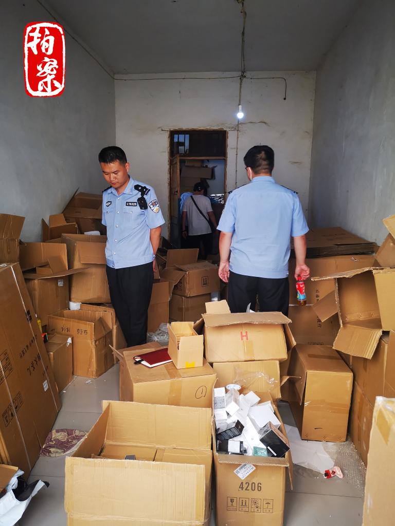 打假低价护肤品,打假去皱化妆品真品