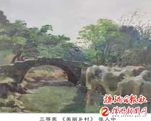 教师才艺展示书法绘画,美术书法艺术展示视频