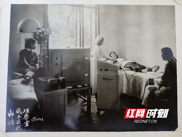 人民医院70周年大型成就展,第二人民医院建院50周年