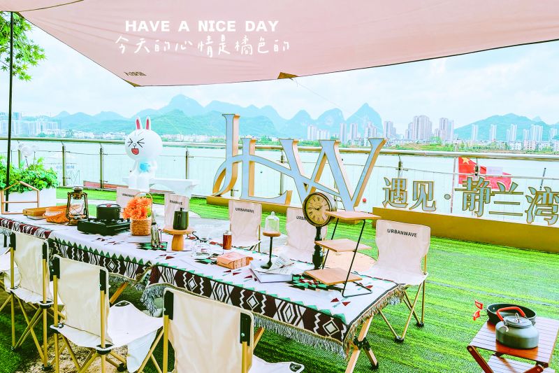 醉美露营地,开发区露营地推荐