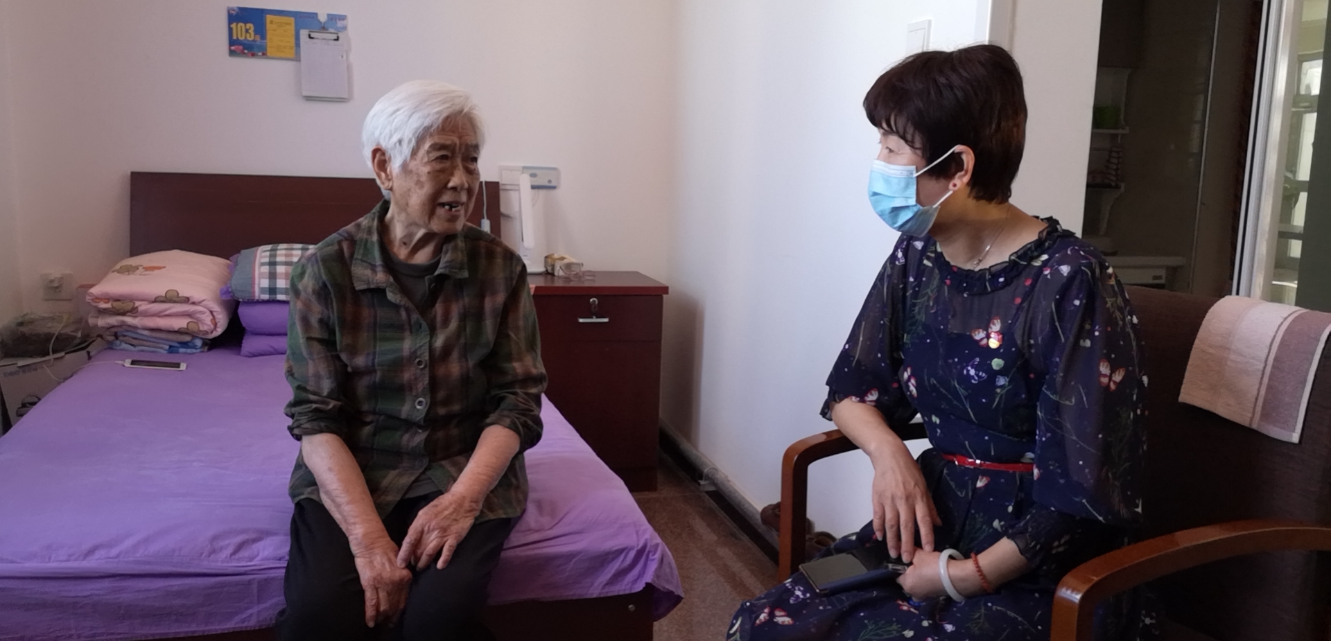 关心关爱离退休干部十条措施,三个精准做深做细老干部服务工作