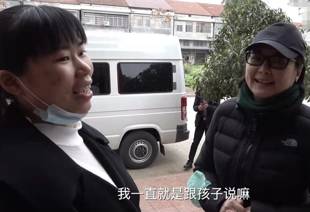 袁立说的羊胎素是什么梗,袁立谈羊胎素