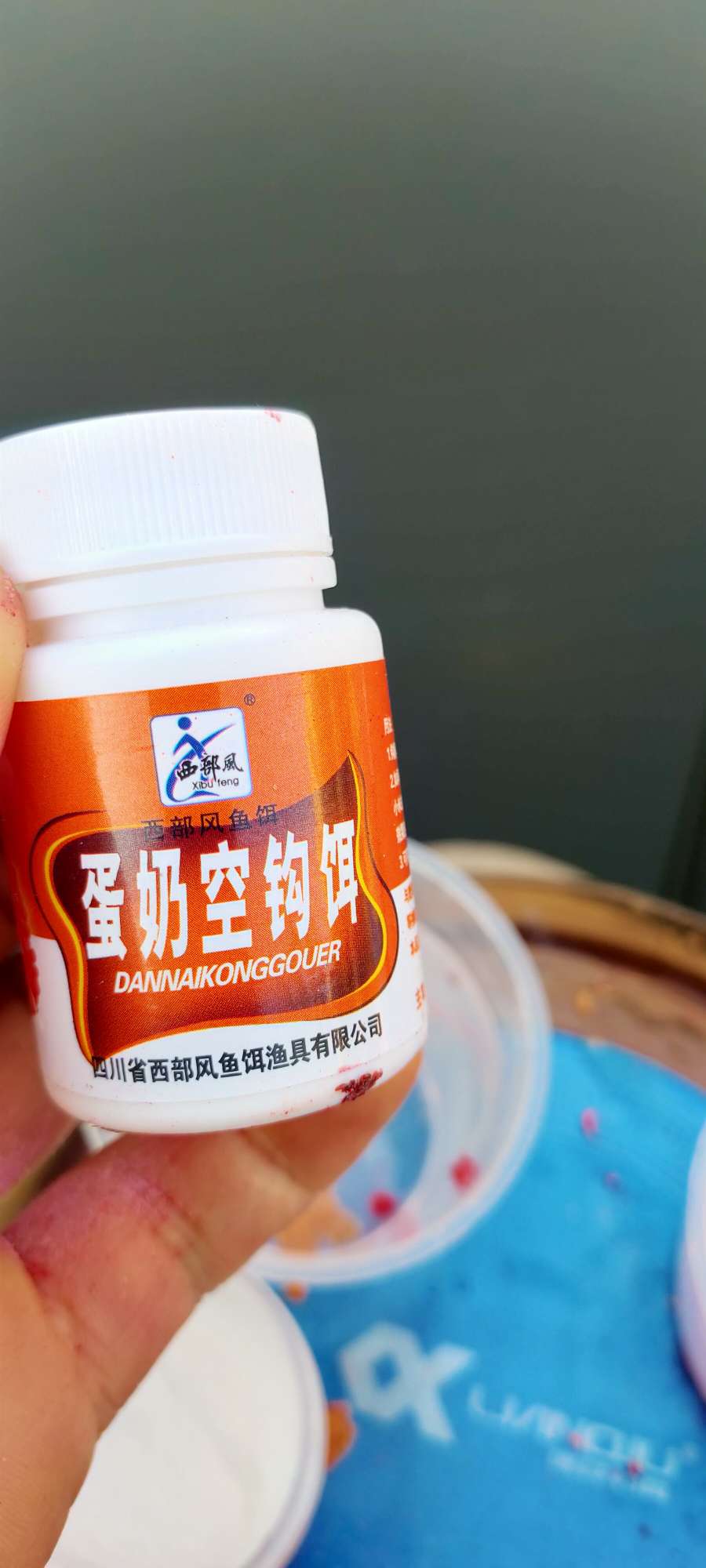 野钓避小鱼实战教学,小钩钓鱼如何避杂鱼