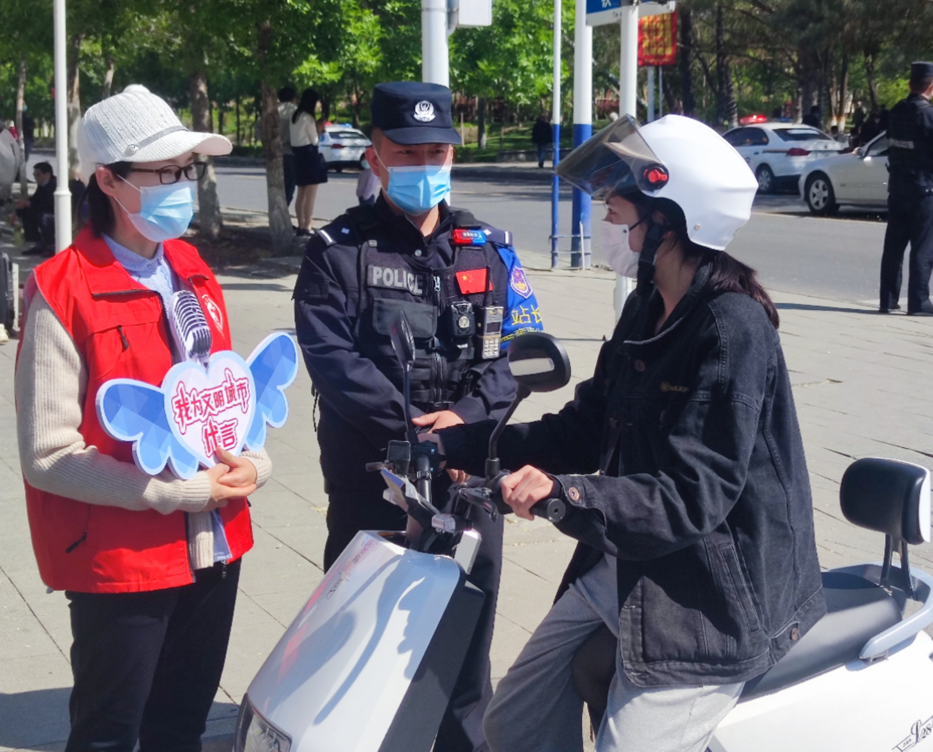 淮南市文明交通劝导志愿服务活动,文明交通劝导志愿服务活动信息
