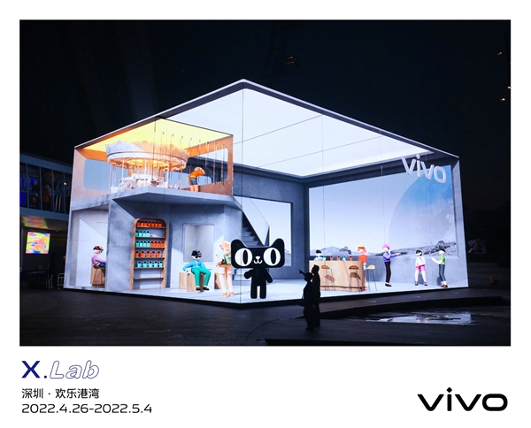 vivox80系列发布会骁龙和天玑,vivox80旗舰手机