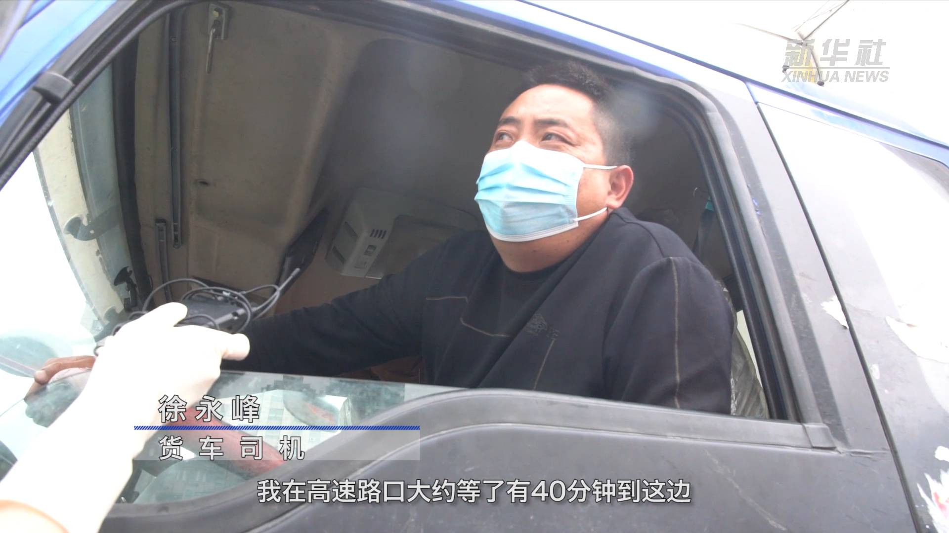 免费下高速要还卡吗,卡友下高速还卡吗