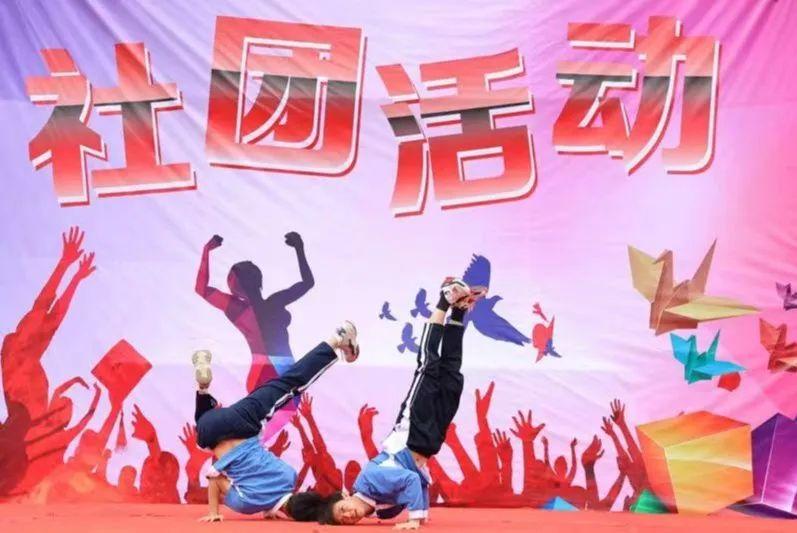 深圳外国语学校高中园预约参观,广东深圳新外国语学校