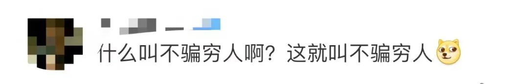 古驰和adidas联名雨伞,gucciadidas雨伞