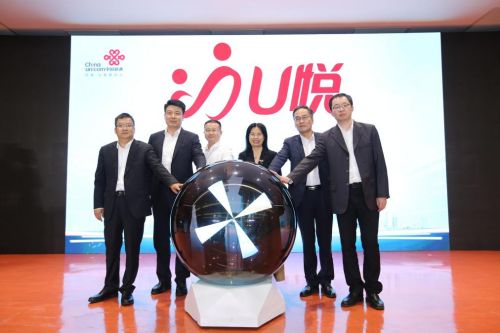 联通u悦,联通u悦服务