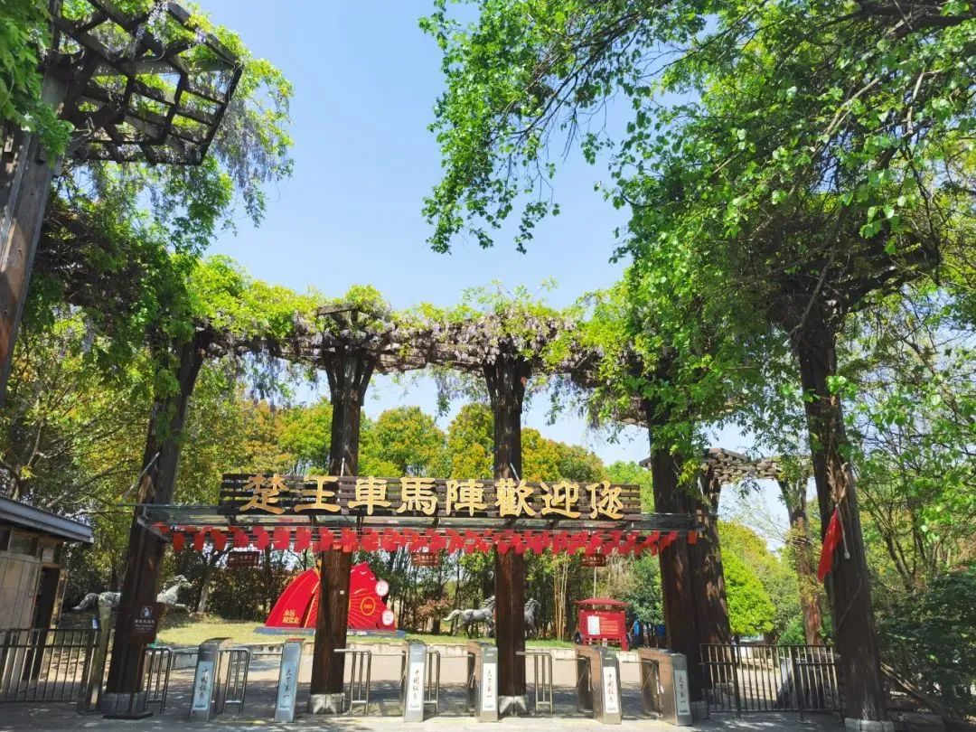 2021中国旅游日景点优惠政策,今日荆州旅游景点