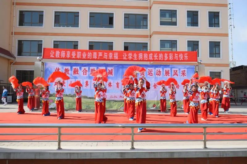 以体育特色建设促进学校内涵发展,体育特色办学