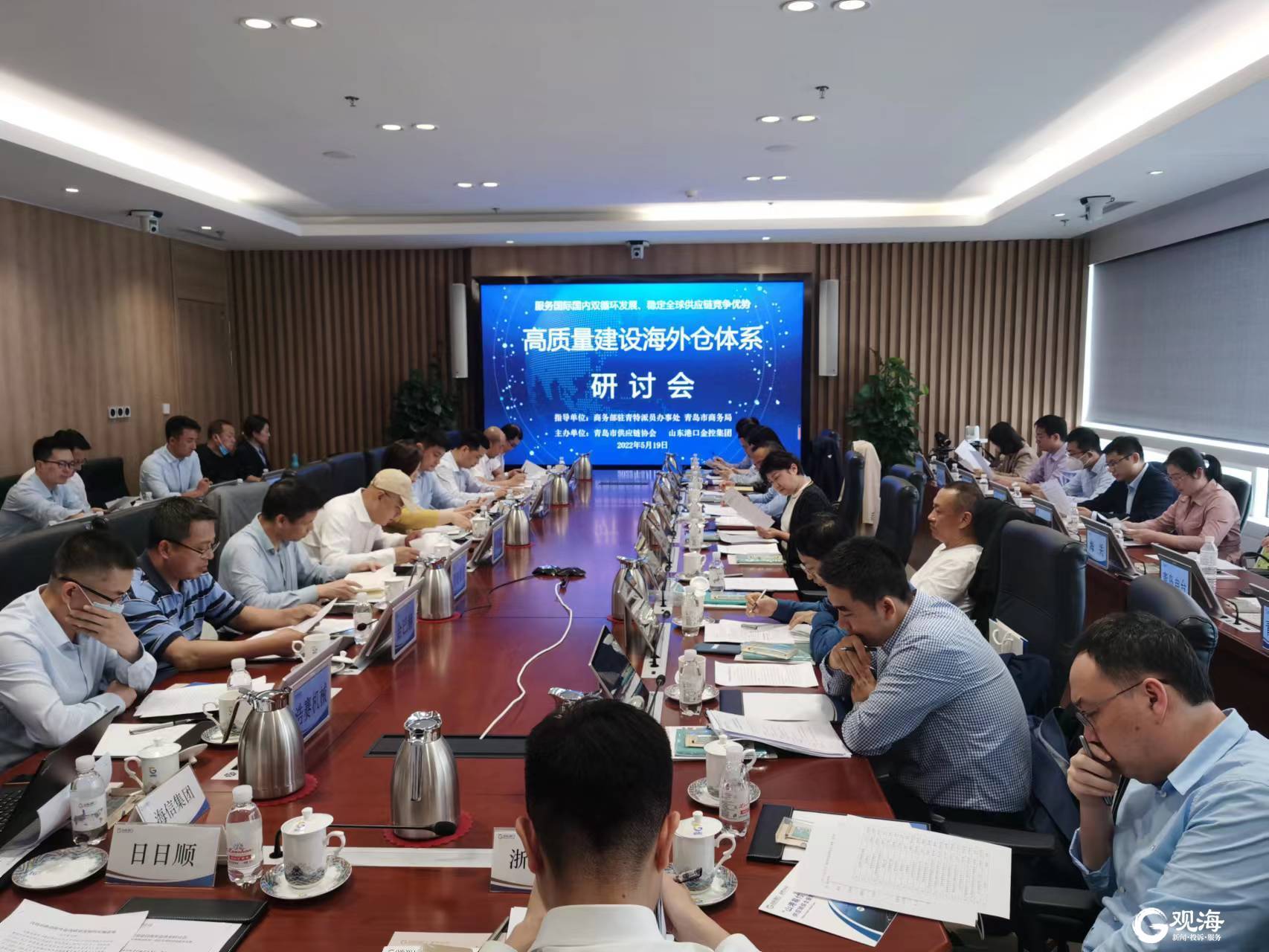 鼓励中小企业出海,中小微企业出口如何扶持