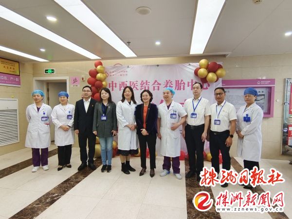 市妇幼母婴康养中心,妇幼母婴健康管理中心